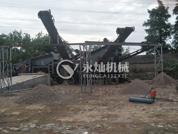 河北建筑垃圾处理设备现场