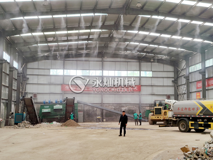 西安市建筑垃圾分选处理现场