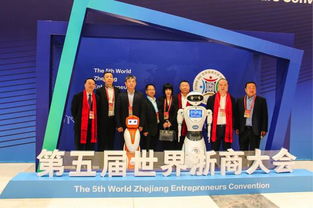 AI机器人亮相浙商大会，智能产业未来可期