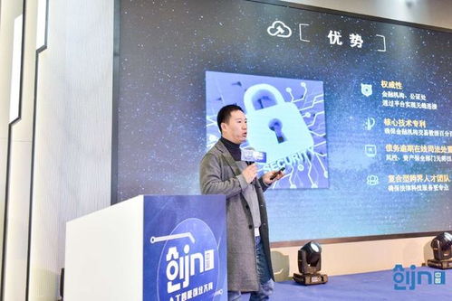 滨江创业项目闪耀全国AI产业盛会，智能科技引领未来